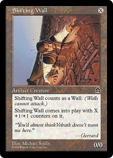 (image for) Shifting Wall