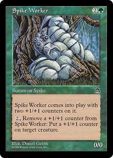 (image for) Spike Worker