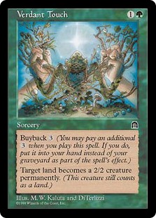 (image for) Verdant Touch