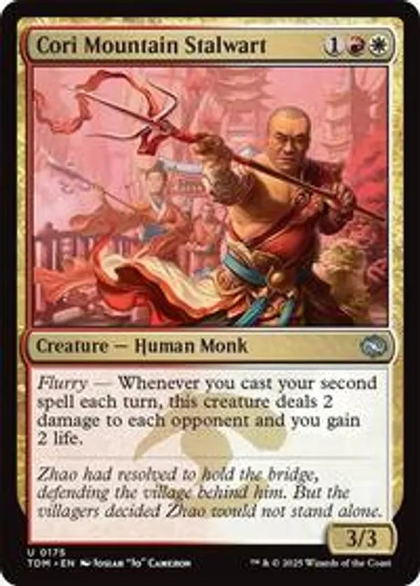 (image for) Cori Mountain Stalwart (Foil)