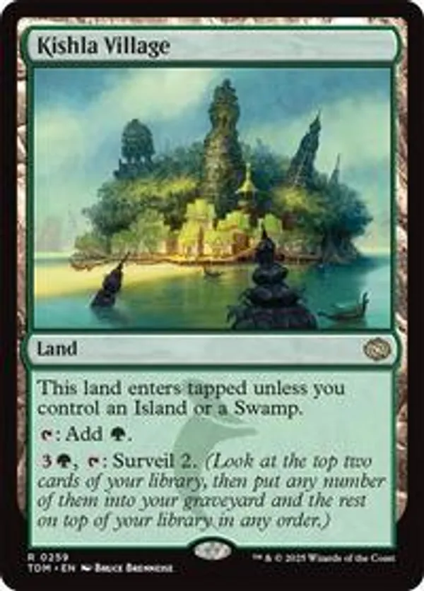 (image for) Kishla Village
