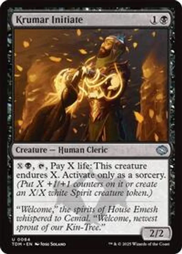 (image for) Krumar Initiate