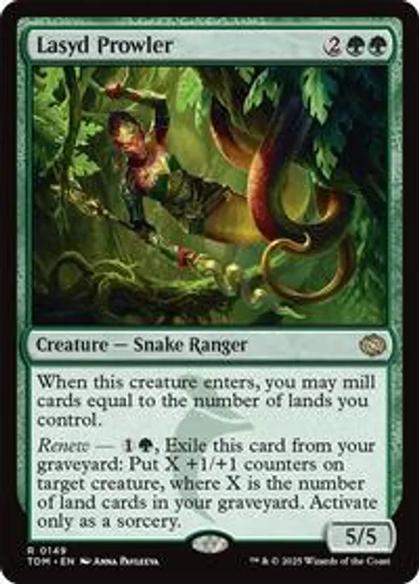 (image for) Lasyd Prowler