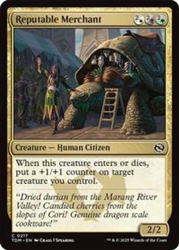 (image for) Reputable Merchant