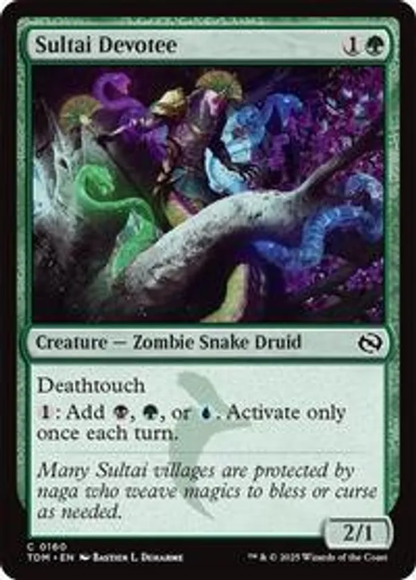 (image for) Sultai Devotee