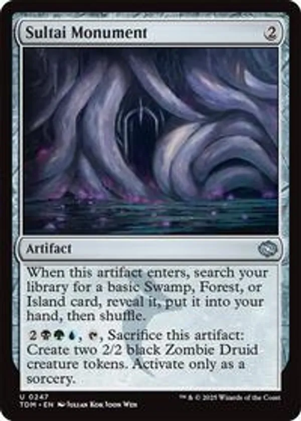 (image for) Sultai Monument
