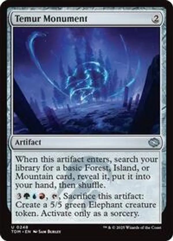 (image for) Temur Monument
