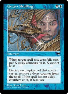(image for) Ertai's Meddling