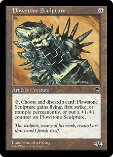 (image for) Flowstone Sculpture