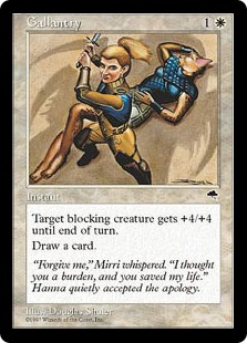 (image for) Gallantry