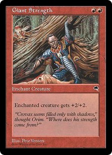 (image for) Giant Strength