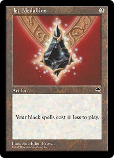 (image for) Jet Medallion