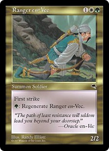 (image for) Ranger en-Vec