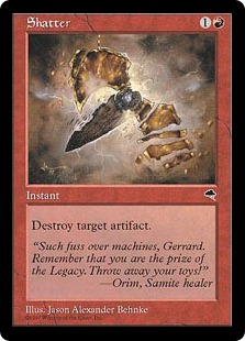 (image for) Shatter