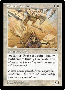 (image for) Soltari Emissary