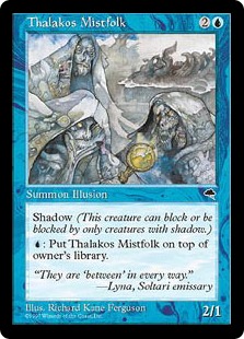 (image for) Thalakos Mistfolk