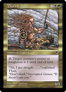 (image for) Vhati il-Dal