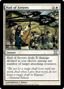(image for) Hail of Arrows