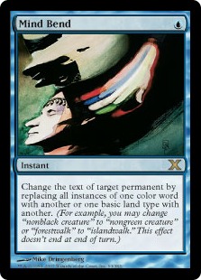 (image for) Mind Bend