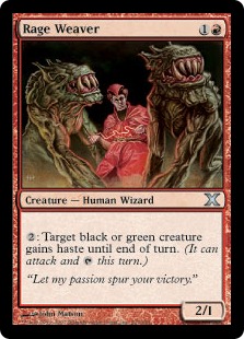 (image for) Rage Weaver