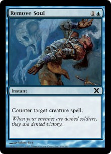 (image for) Remove Soul