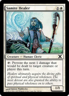 (image for) Samite Healer