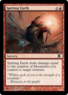 (image for) Spitting Earth