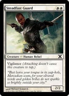 (image for) Steadfast Guard