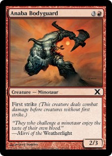 (image for) Anaba Bodyguard (Foil)