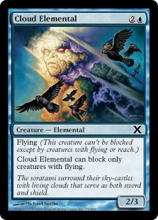 (image for) Cloud Elemental (Foil)