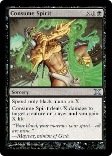(image for) Consume Spirit (Foil)