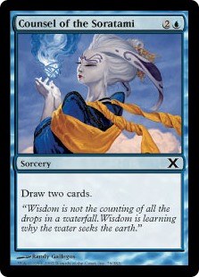 (image for) Counsel of the Soratami (Foil)