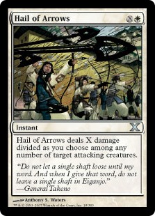 (image for) Hail of Arrows (Foil)