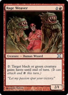 (image for) Rage Weaver (Foil)