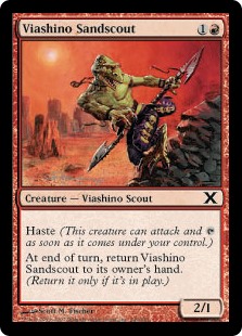 (image for) Viashino Sandscout (Foil)