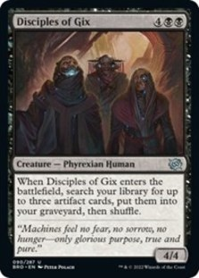 (image for) Disciples of Gix