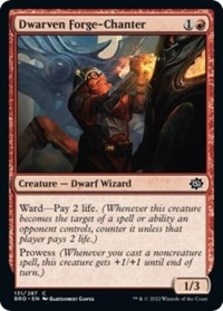 (image for) Dwarven Forge-Chanter