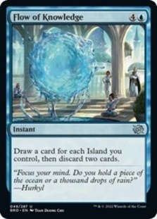 (image for) Flow of Knowledge (Foil)