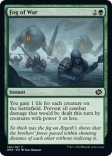 (image for) Fog of War (Foil)