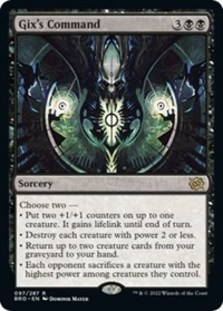 (image for) Gix's Command (Foil)