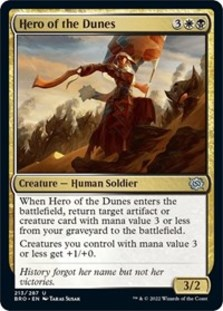 (image for) Hero of the Dunes