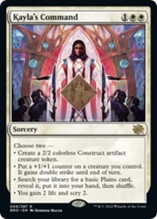 (image for) Kayla's Command