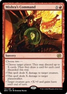 (image for) Mishra's Command