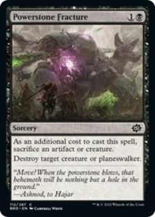 (image for) Powerstone Fracture
