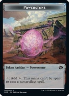 (image for) Powerstone Token