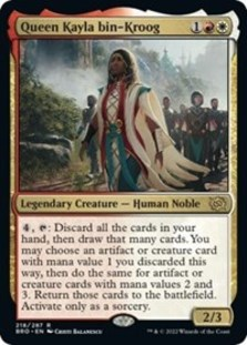 (image for) Queen Kayla bin-Kroog