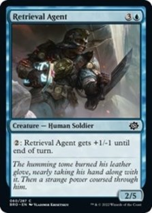 (image for) Retrieval Agent