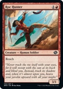 (image for) Roc Hunter