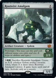(image for) Rootwire Amalgam