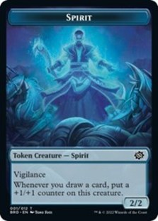 (image for) Spirit Token